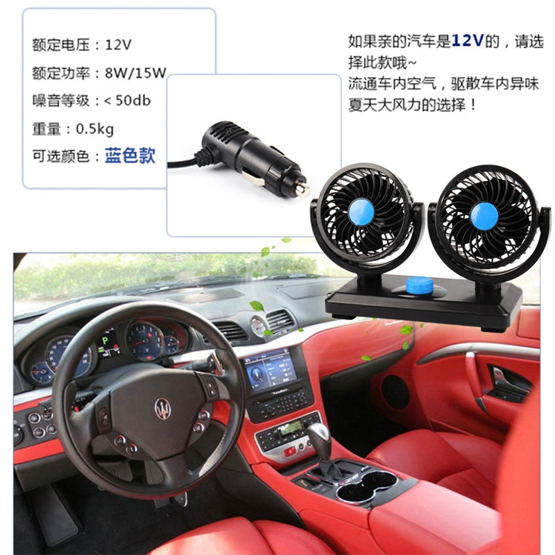 VENTILADOR PARA CARRO DOUBLE CABEZA