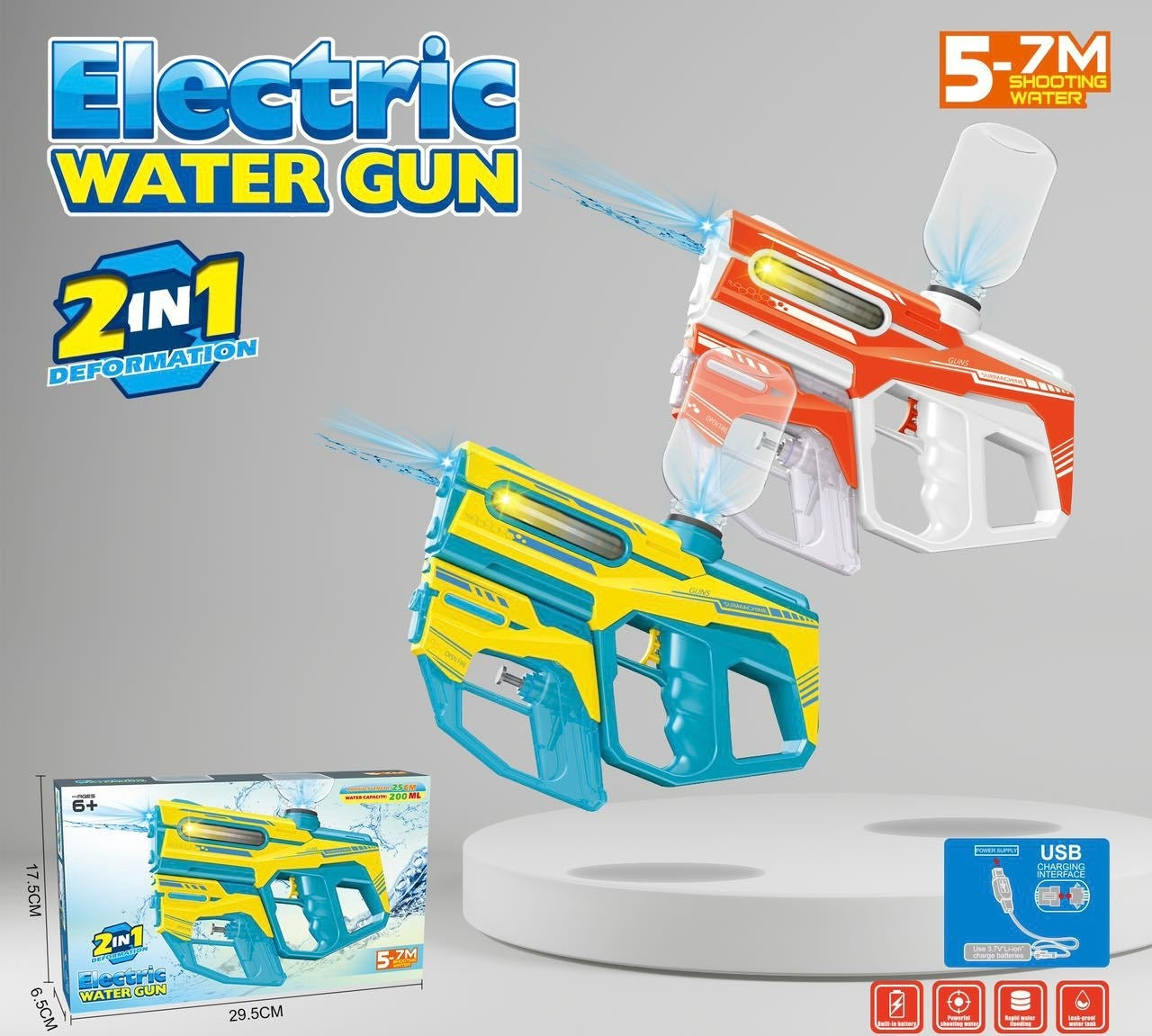 PISTOLA AGUA ELECTRICA 2EN1 1001