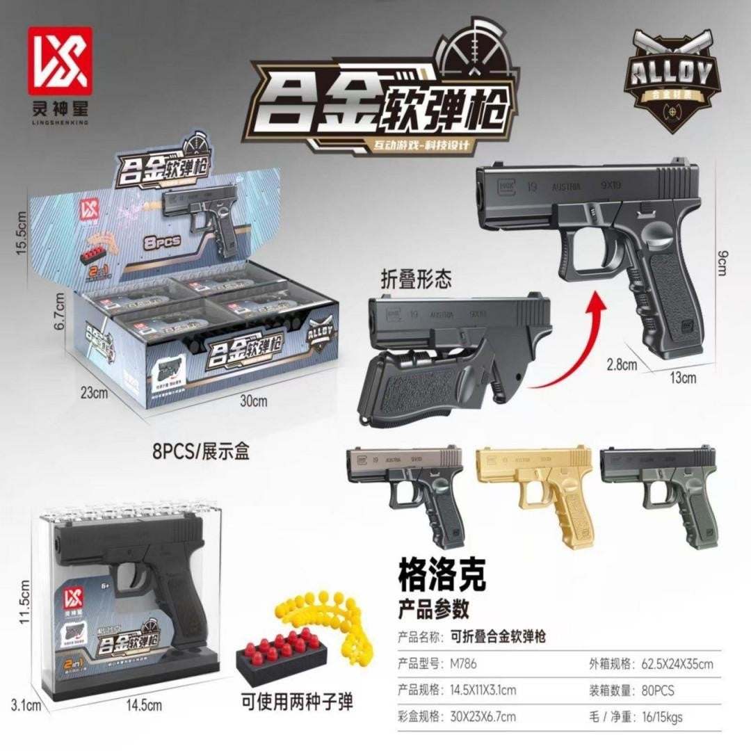 PISTOLA PLEGABLE METAL CLOCK