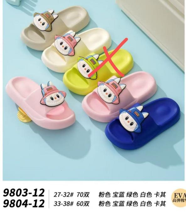 CHANCLETA LABUBU 33-38 9804-12