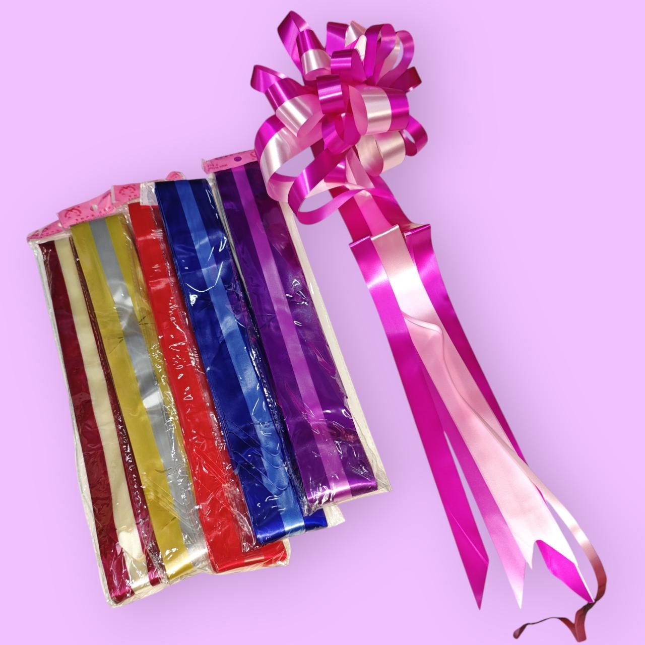 LAZO PARA REGALO GDE 5PCS 5*390CM