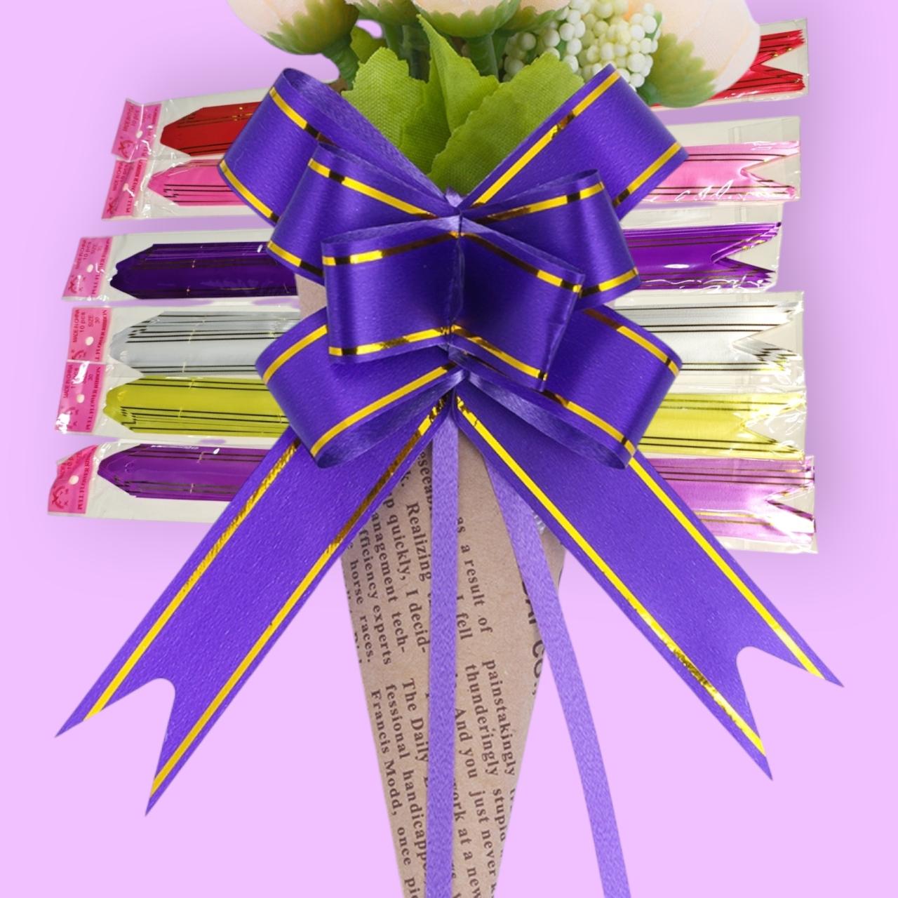 LAZO PARA REGALO 10PCS 2.1*40CM