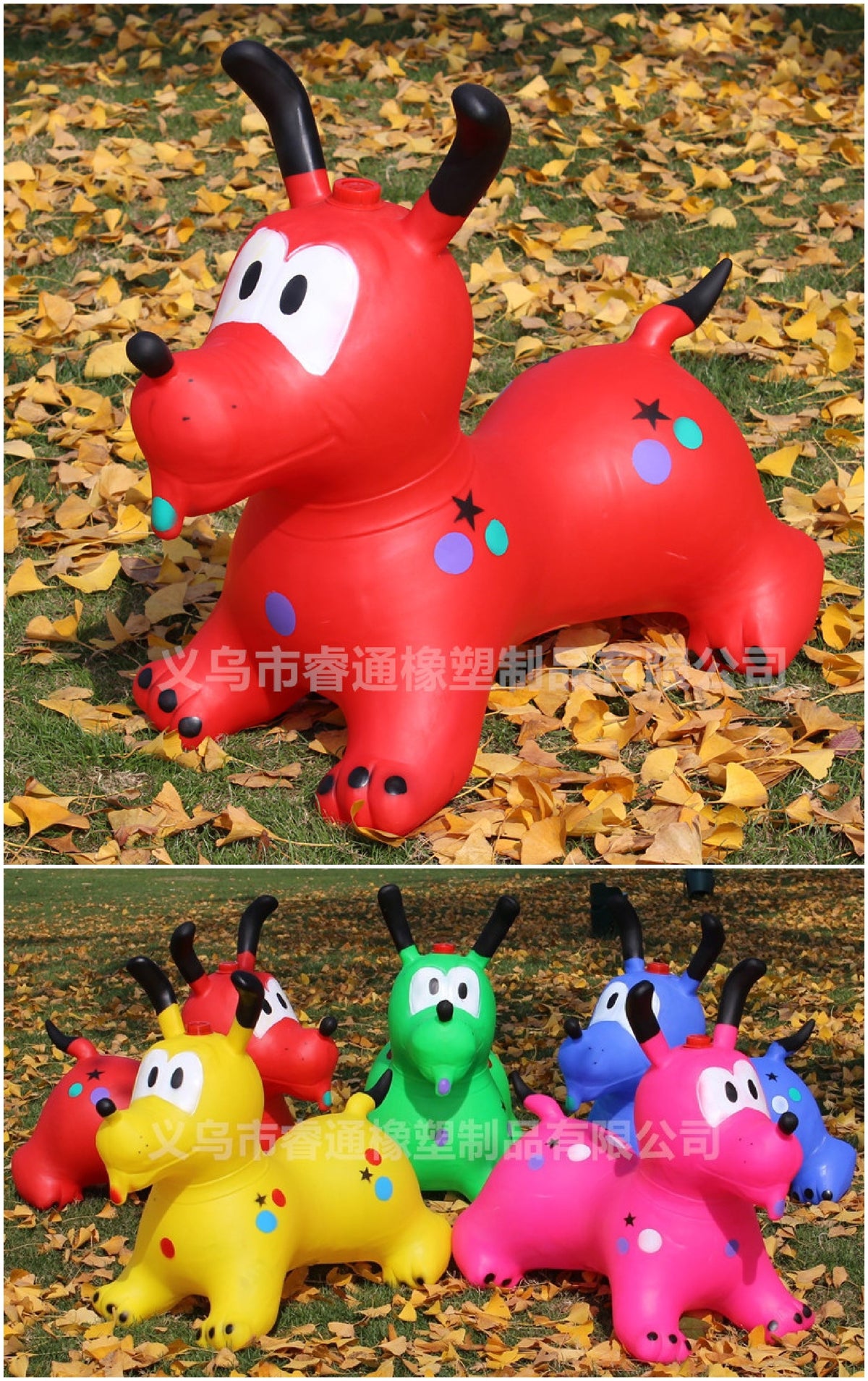 PERRO INFLABLE HULE