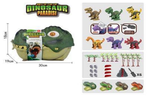 JUEGO DINOSAURIO CABEZA WE606-2 C