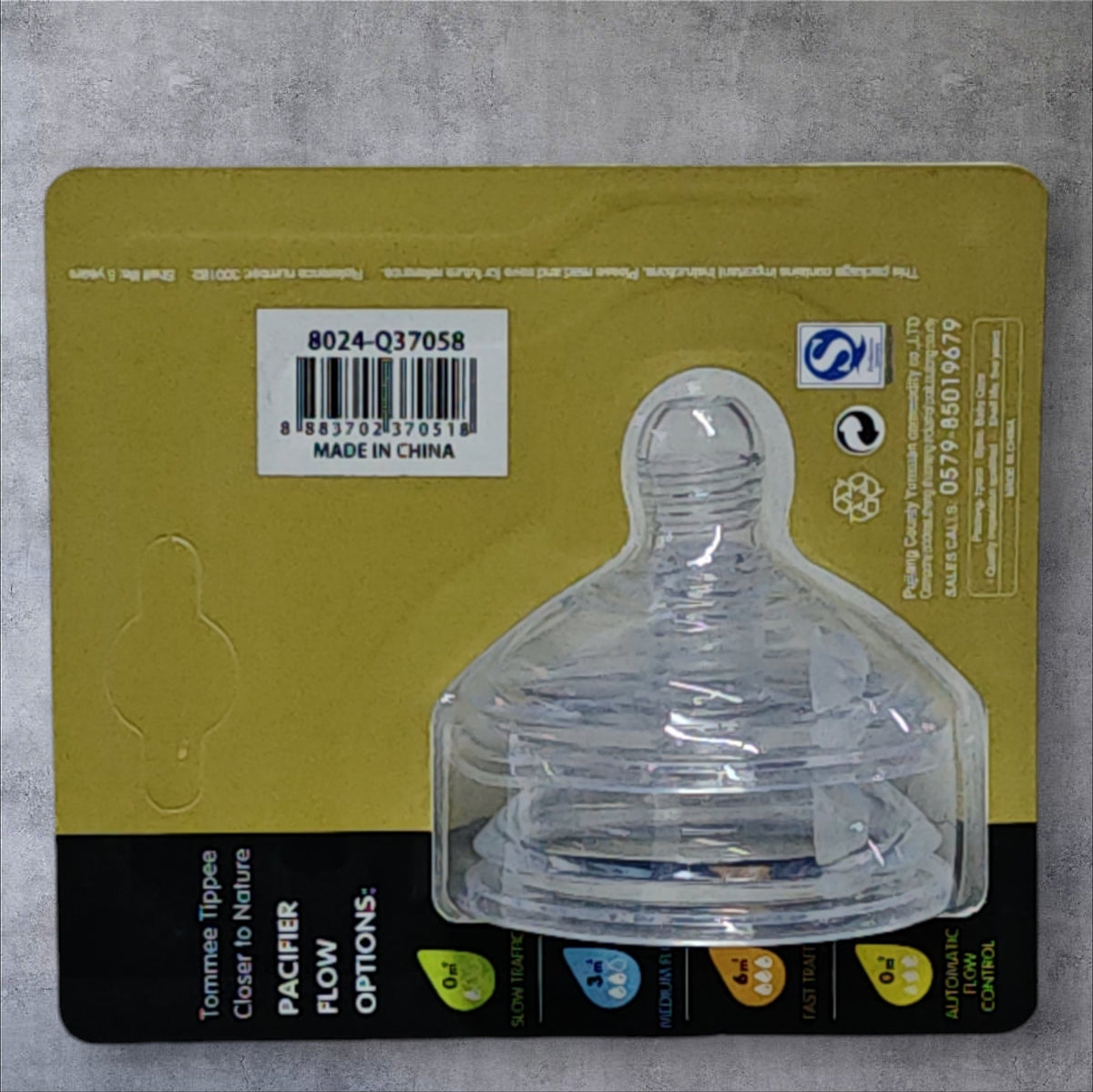CHUPETA 2PCS 3030