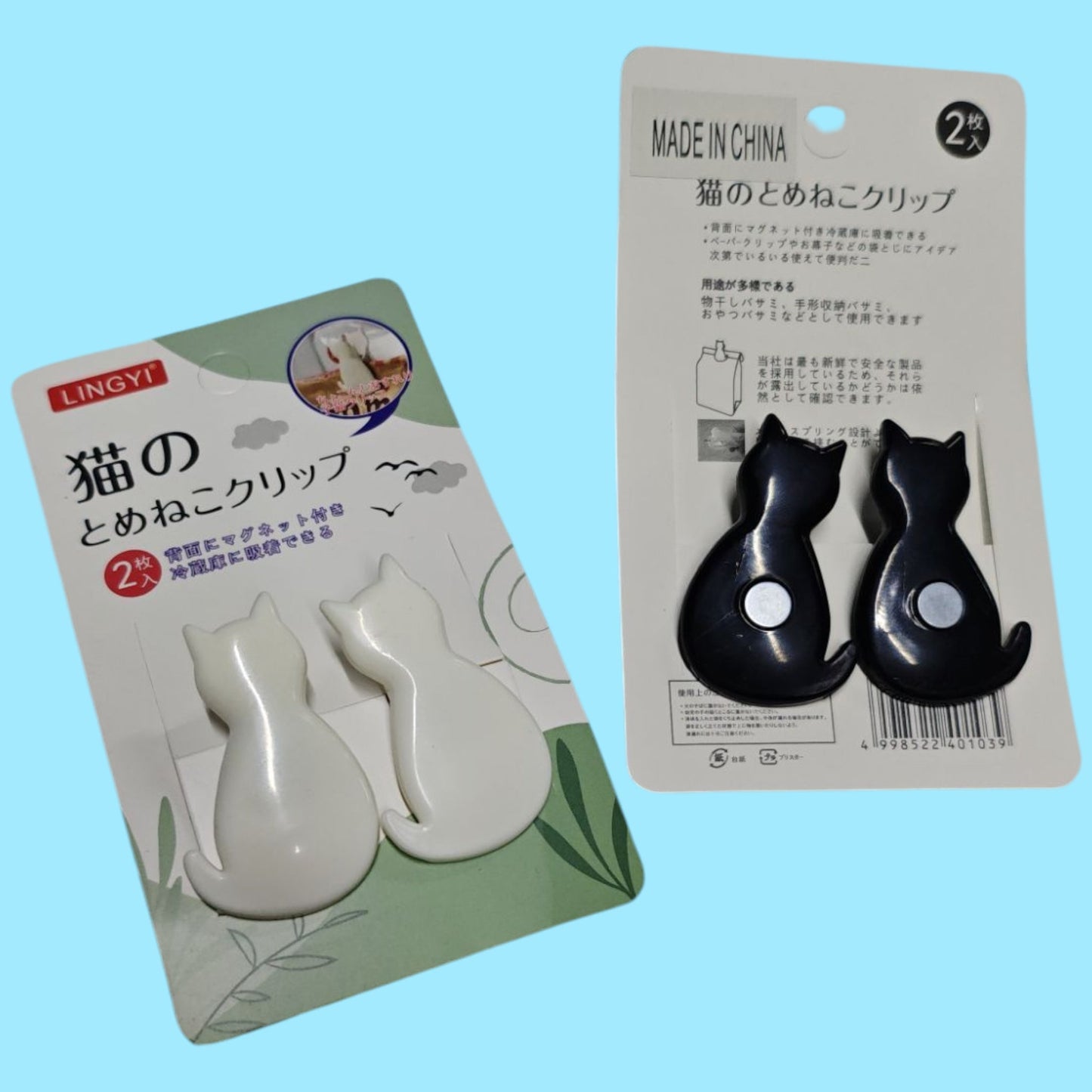 CLIP PARA BOLSA MAGNETICA LY-013