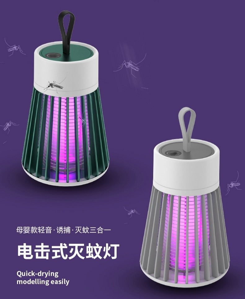 LAMPARA MATA MOSQUITO RECARGABLE