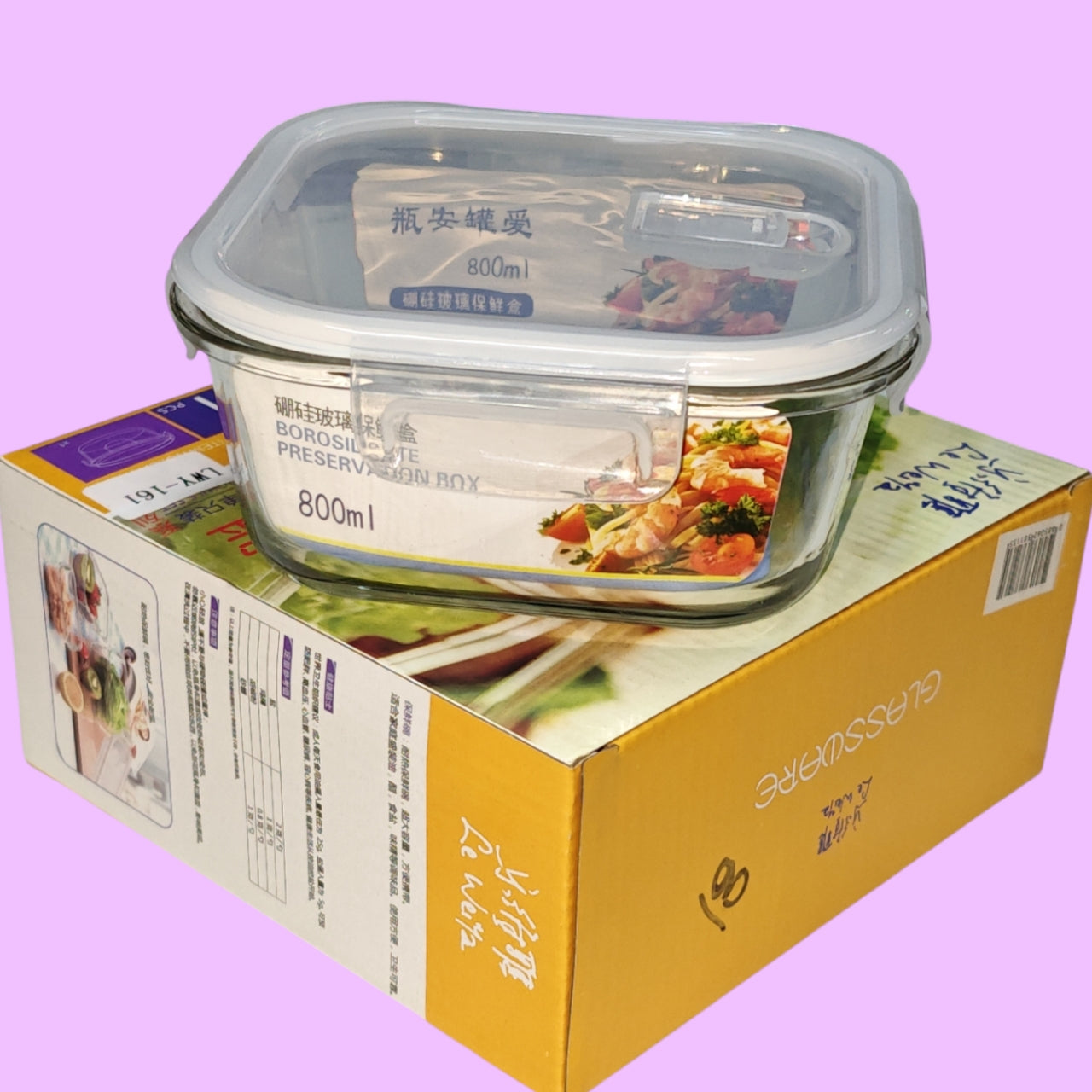 RECIPIENTE DE VIDRIO LWY-161