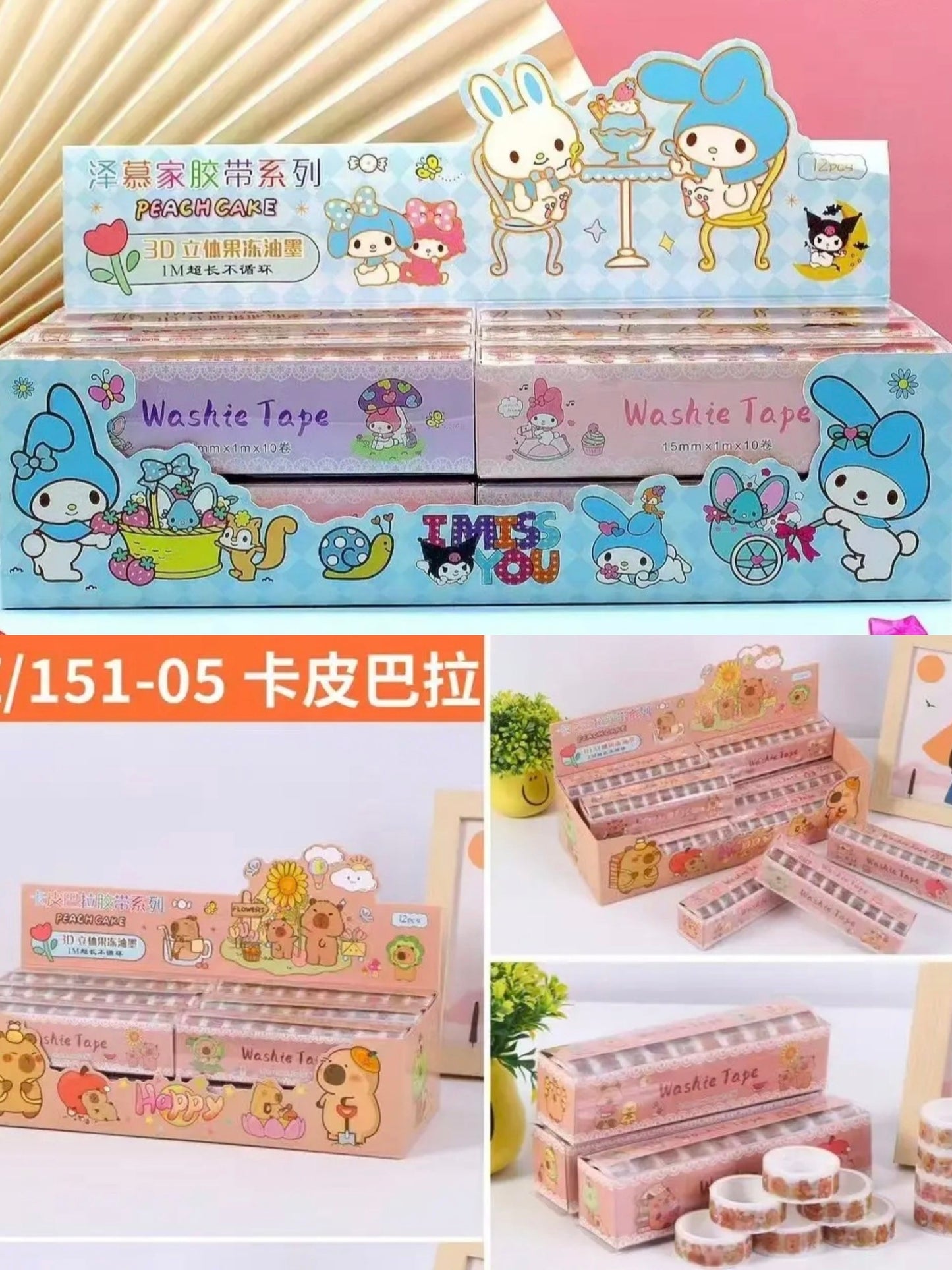 CINTA PERSONAJE 12PCS SZ-151