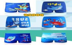 PANTALONETA DE BANO PARA NINO 8882