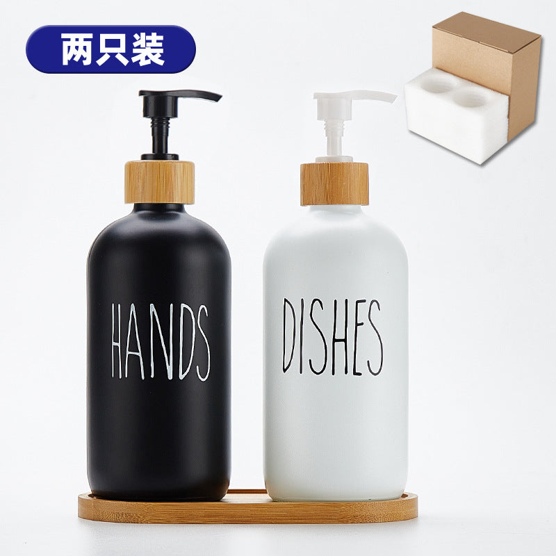 BOTELLA 2PCS DISPENSADOR P/JABON