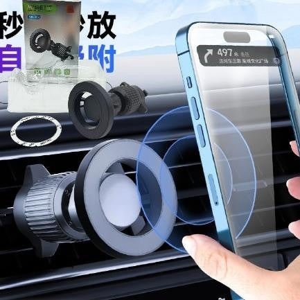 SOPORTE CELULAR MAGNETICA P\ CARRO