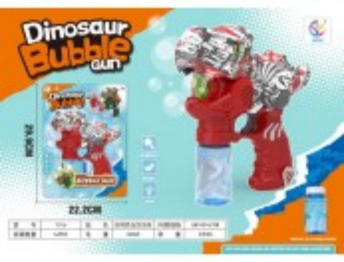 PISTOLA BURBUJA DINOSAURIO 1013
