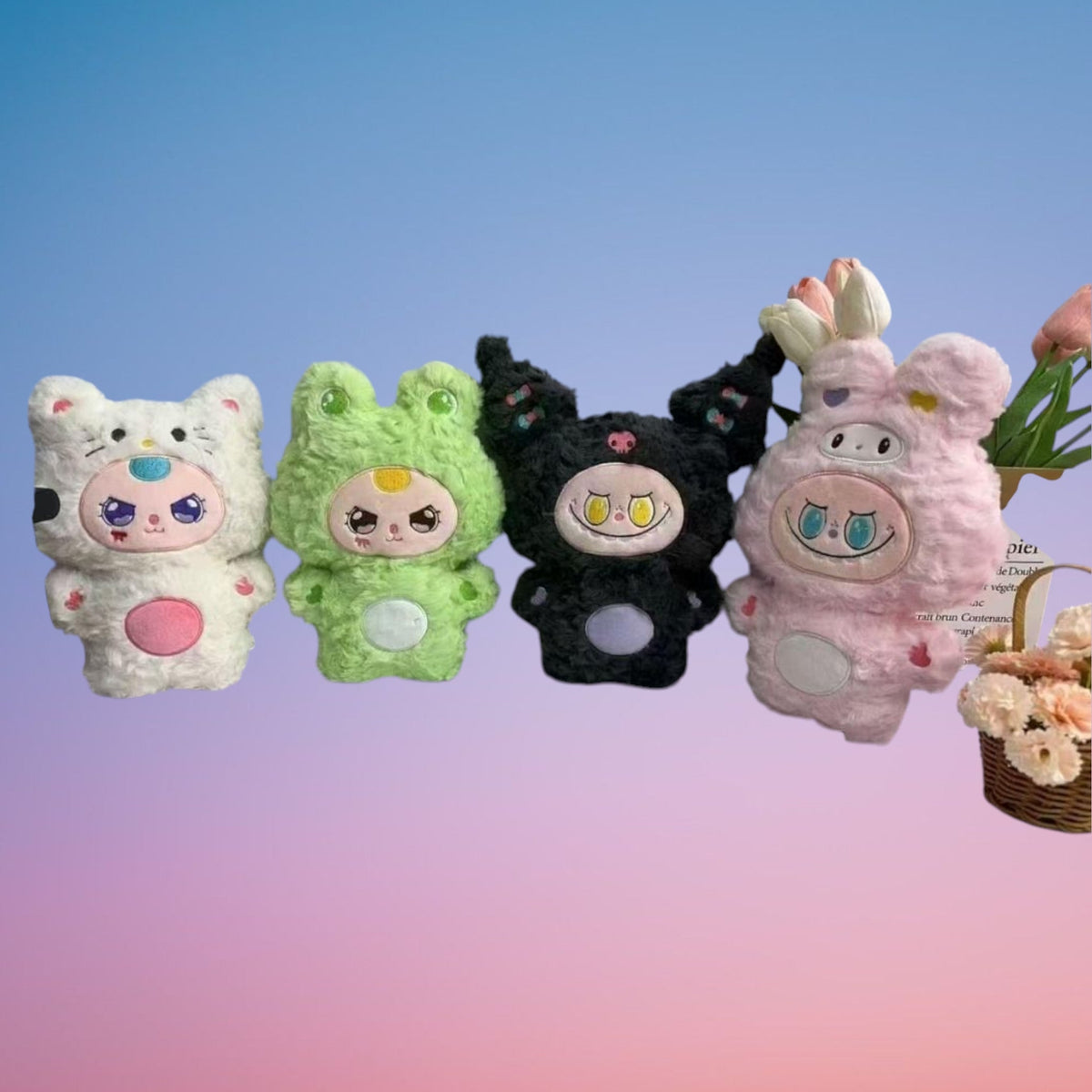 PELUCHE MIGO 23CM