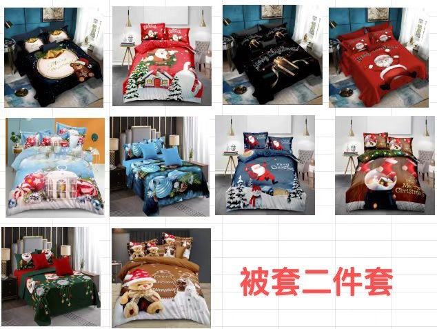 JUEGO DE FUNDA 2PCS NAVIDAD