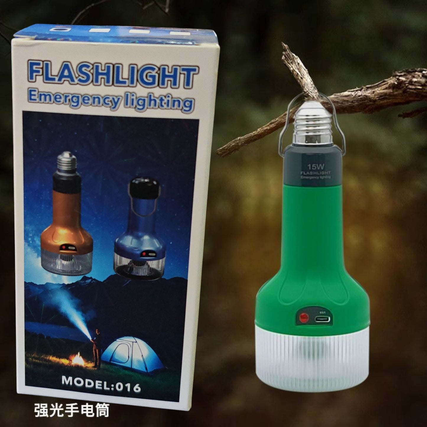 LAMPARA FOCO RECARGABLE 016