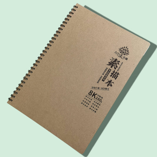 CUADERNO BOSQUEJO 8K 30H 1230