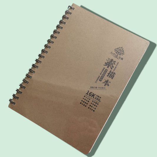 CUADERNO BOSQUEJO 16K 1231