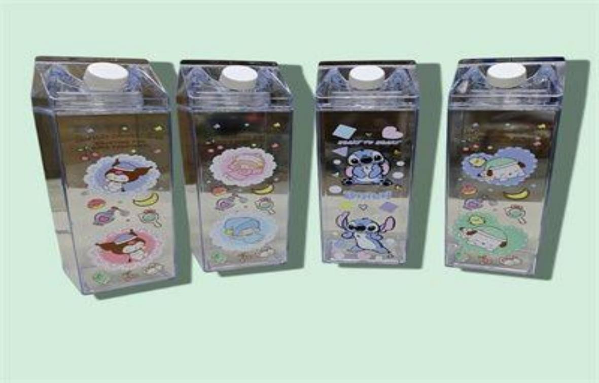 BOTELLA LECHE KUROMI 1000ML