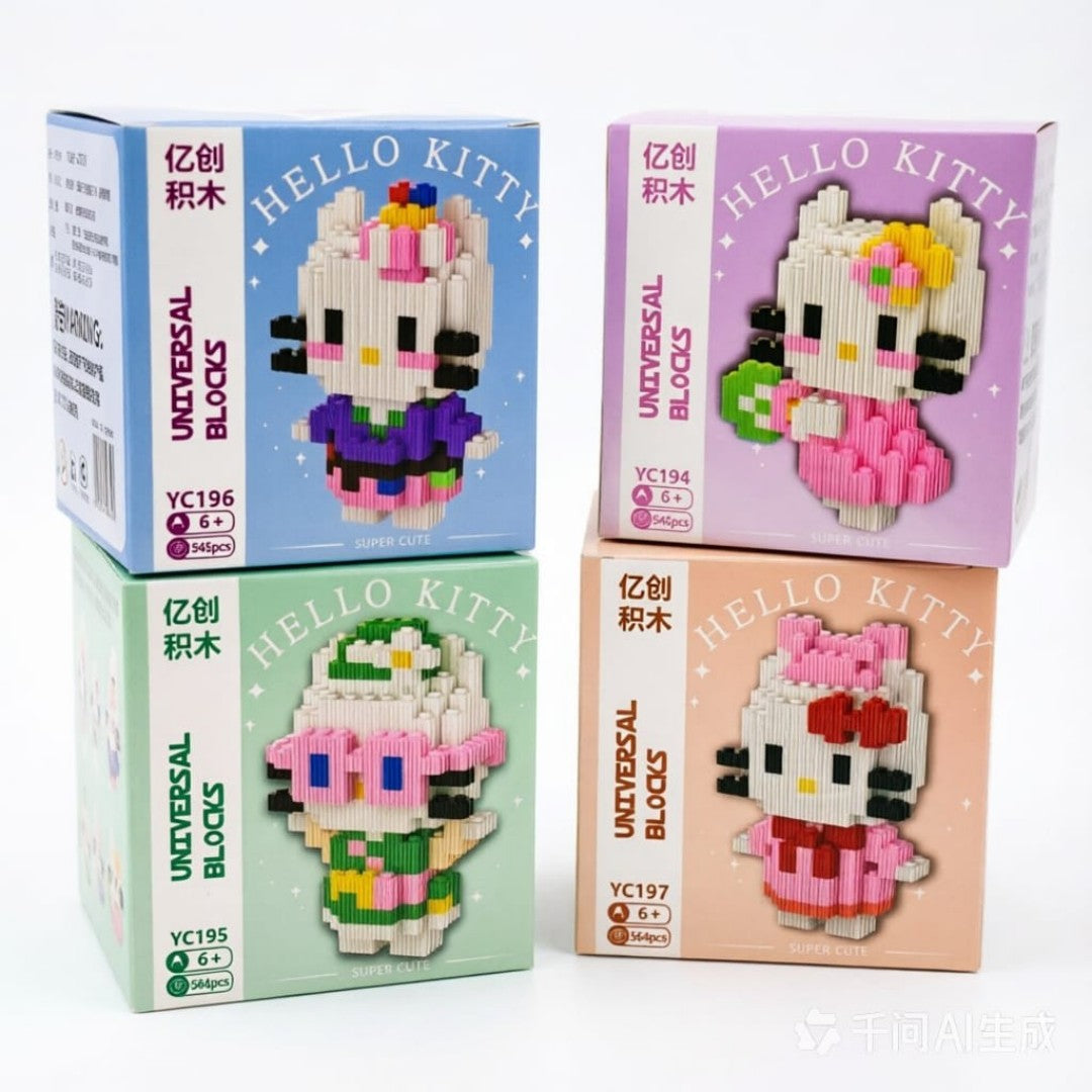 LEGO PERSONAJE PEQ KITTY 2