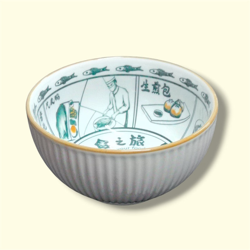 TAZA CERAMICA K-925