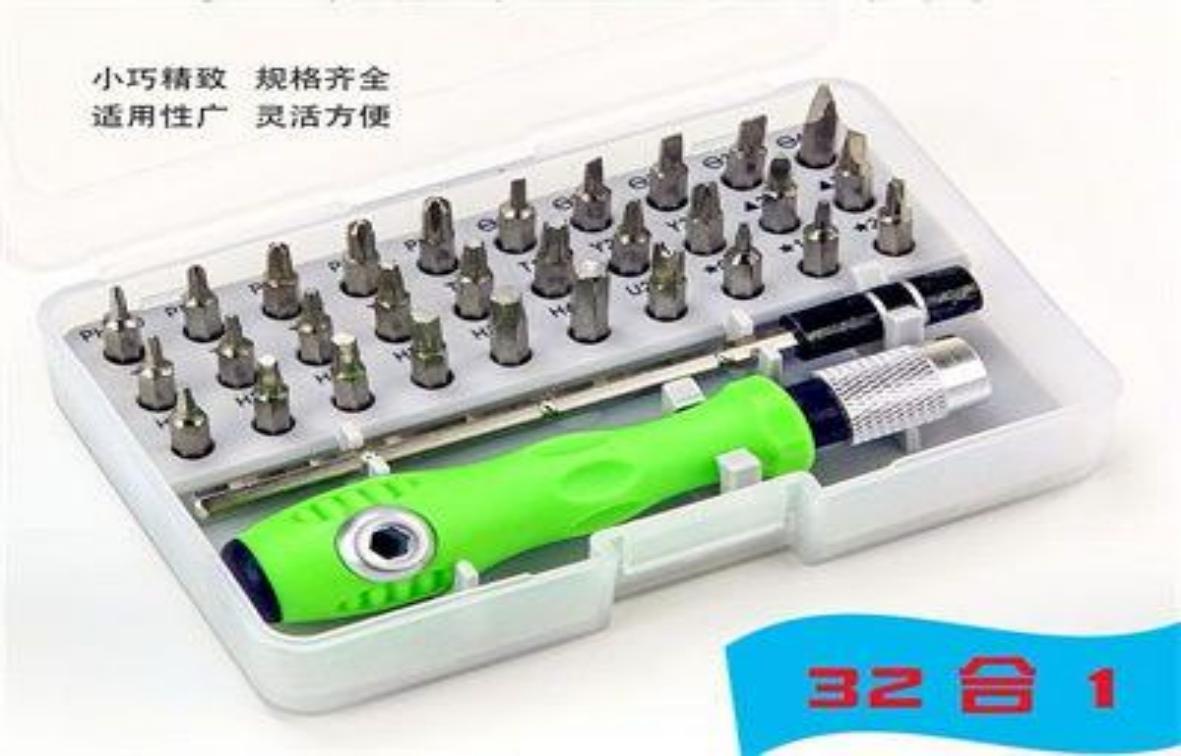 SET DESATORNILLADOR 32EN1 7089C