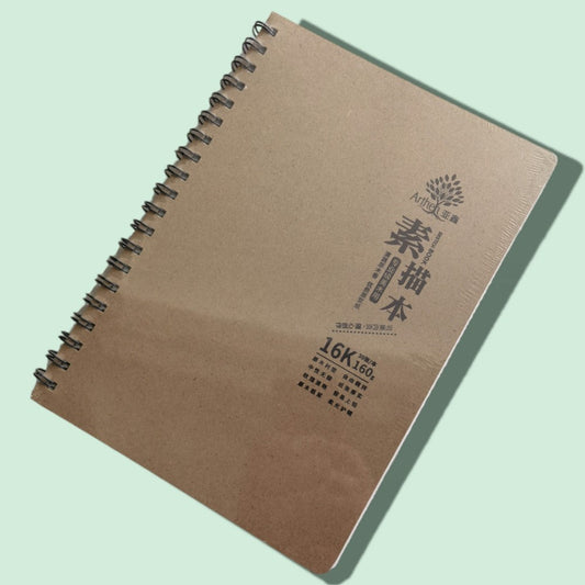 CUADERNO BOSQUEJO 16K 1231