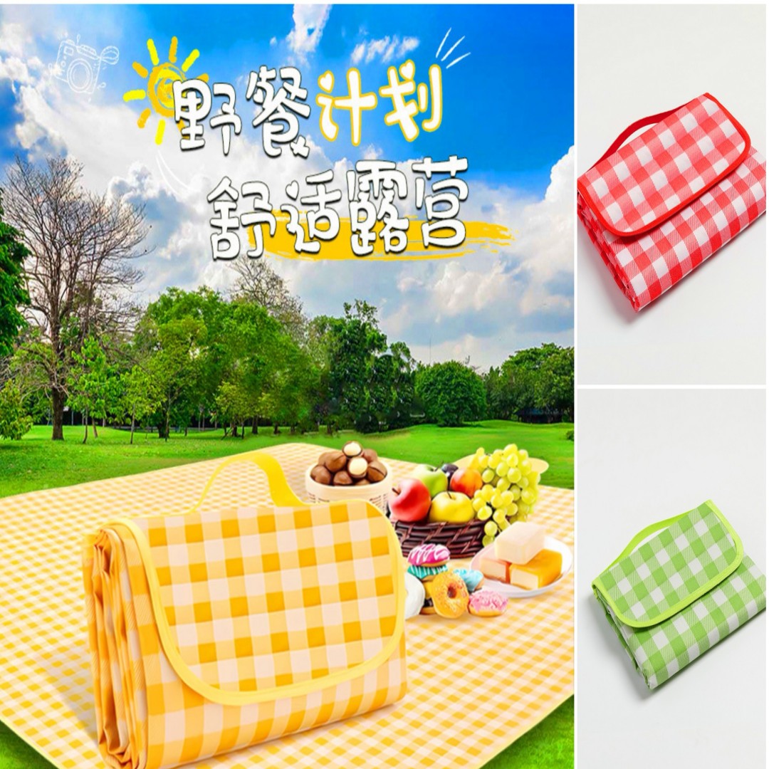 MANTA DE PICNIC CAMPAR 100*150CM