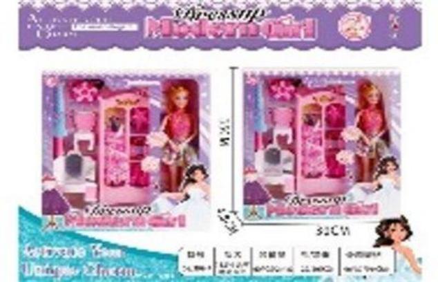 SET MUNECA BARBIE C/MUEBLE DSJ399-7