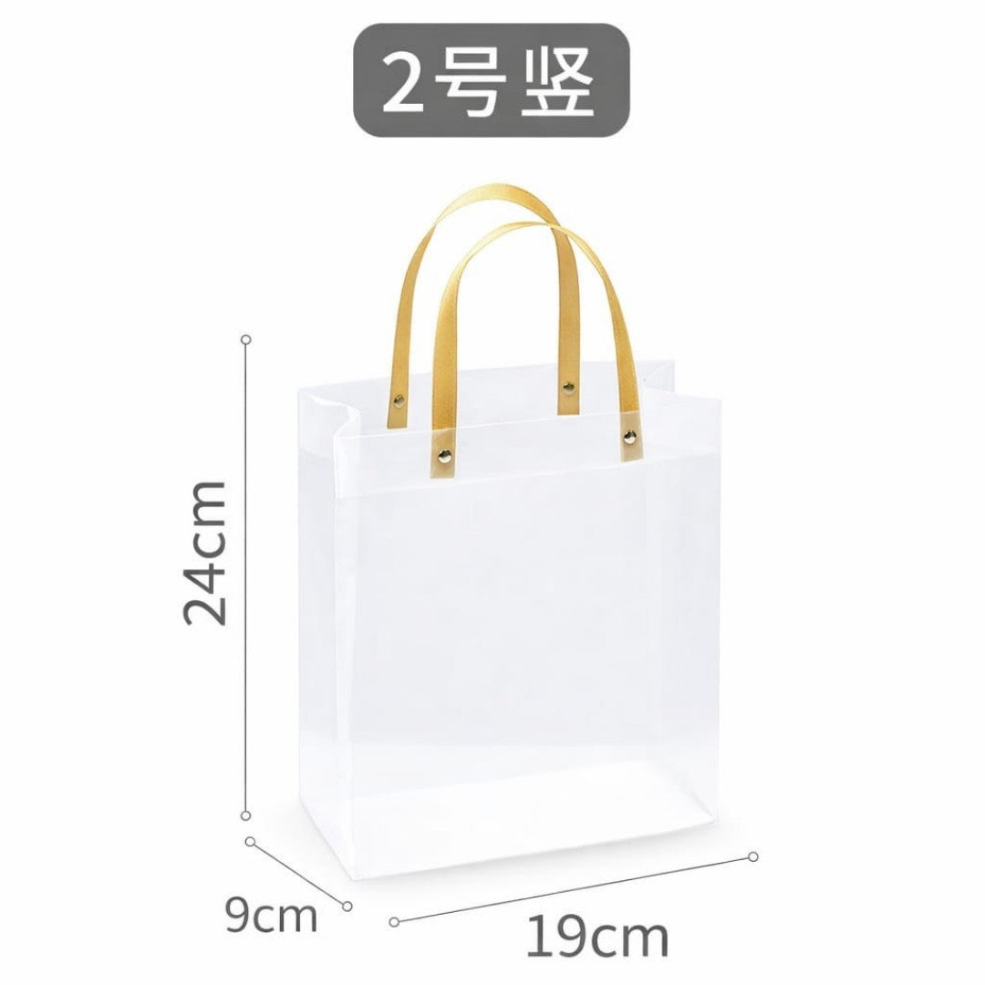 BOLSA REGALO PP MATE 24*9*19CM