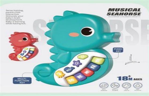 ORGANETA CABALLO DE MAR 66551