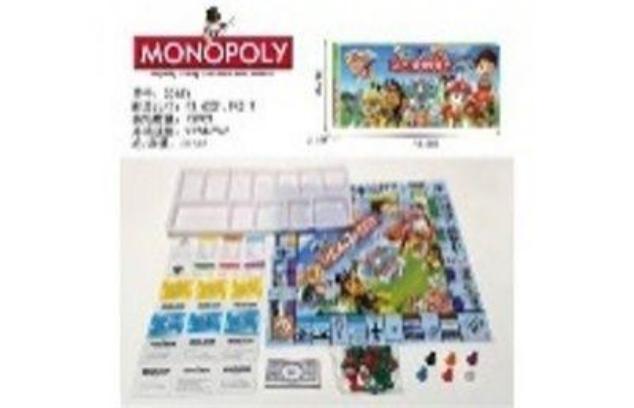 MONOPOLIO ESPANOL PAW 2065Y