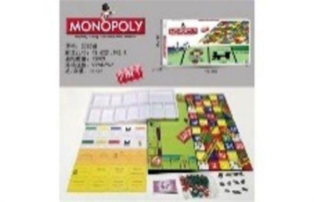 MONOPOLIO ESPANOL 2EN1 2030YB