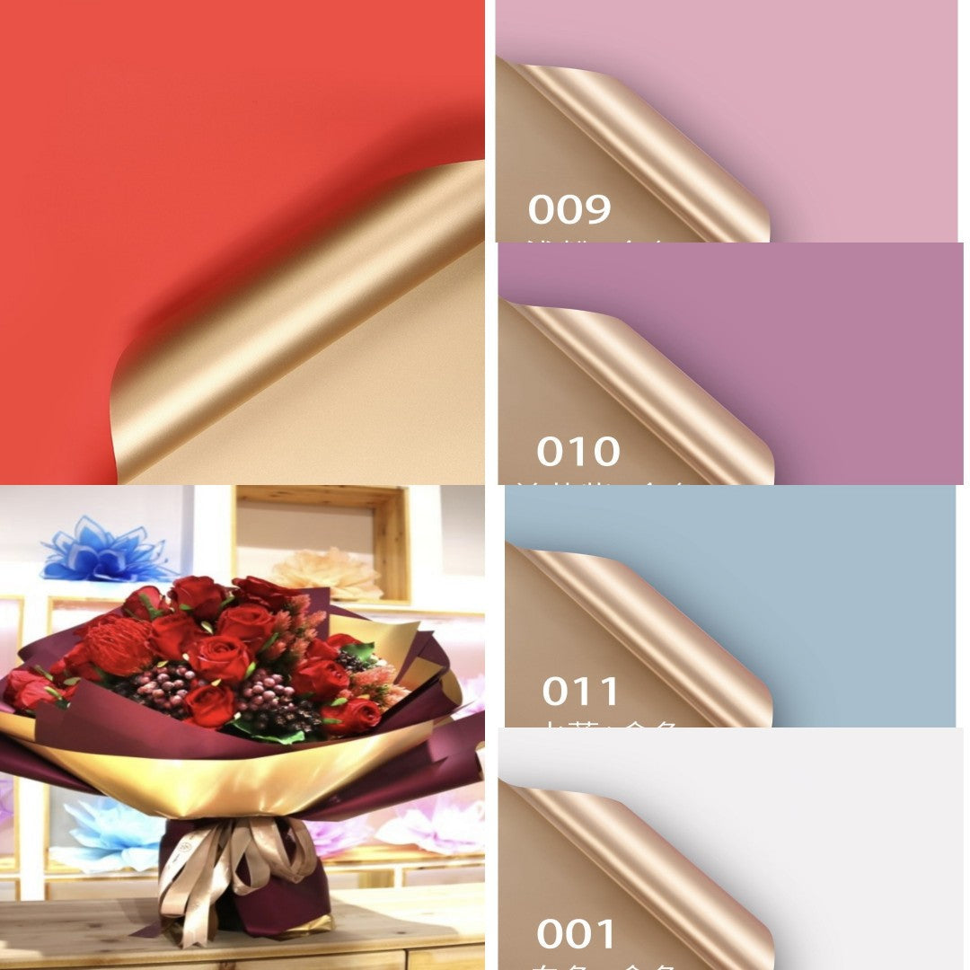 PAPEL REGALO DORADO 20H
