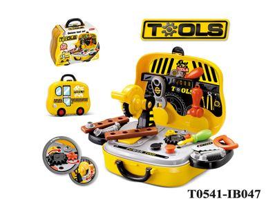 JUGUETE HERRAMIENTA MALETAS 008-916A