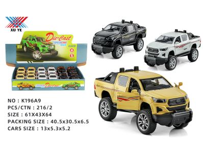 PICKUP HILUX 1:32 METAL K196A9