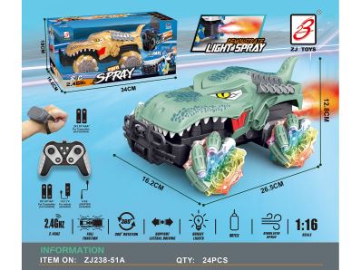 CARRO HUMO CONTROL RELOJ 1:16 ZJ238-51A