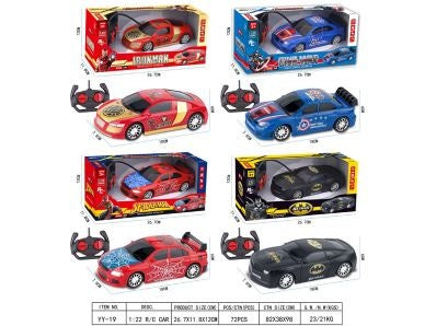 CARRO CONTROL VENGATORES YY-19