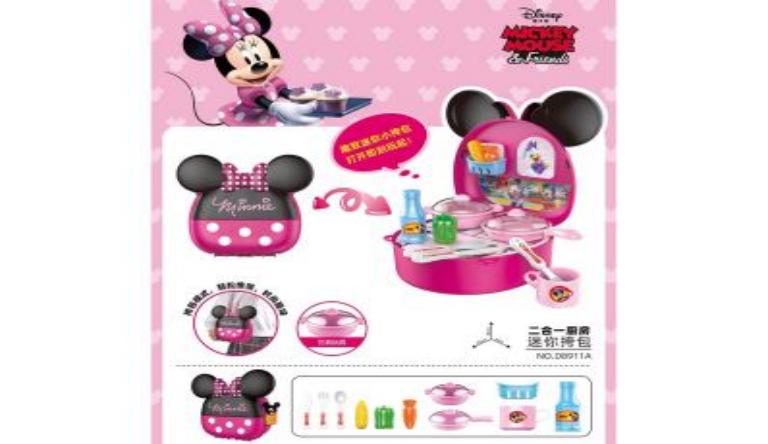 JUGUETE COSINA MINIE MALETA D8911A