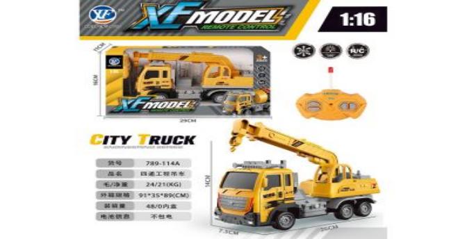 CARRO GRUA CONTROL 789-114A