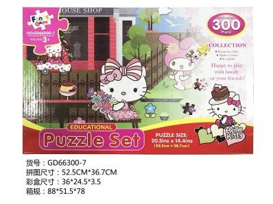 ROMBECABEZAS 300PCS KITTY GD66300-7