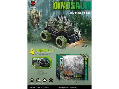 CARRO DINOSAURIO CONTROL 555-2