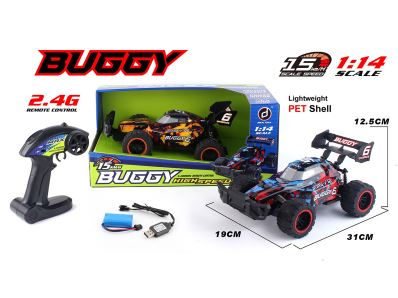 CARRO CONTROL 1:14 DH-8206-2A BYGGY