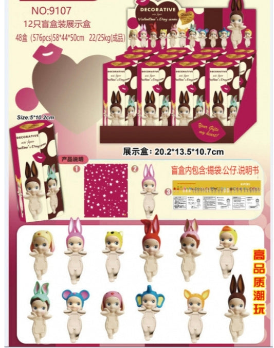 SONNY ANGEL CAJA SORPRESA  12PCS 9107