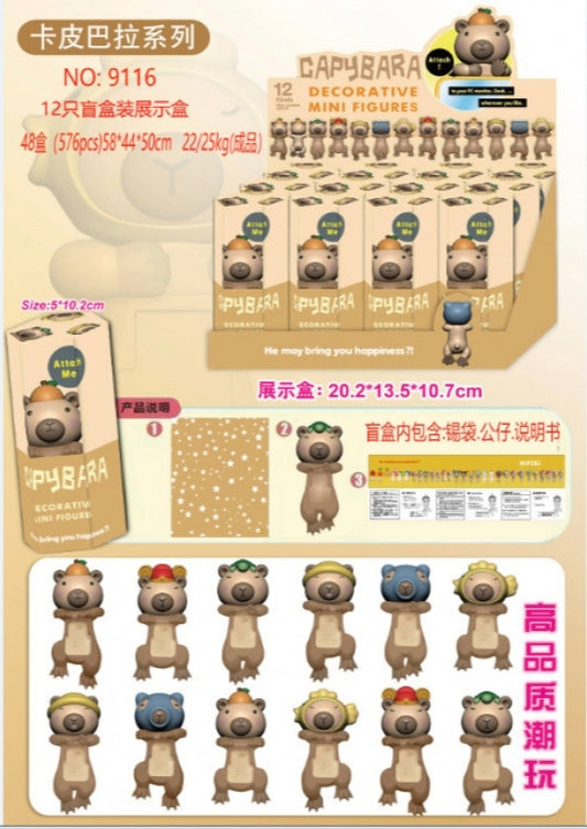 CAPIBARA CAJA SORPRESA 12PCS 9116