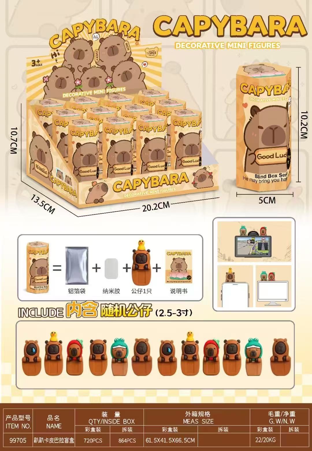 CAPIBARA CAJA SORPRESA 99705