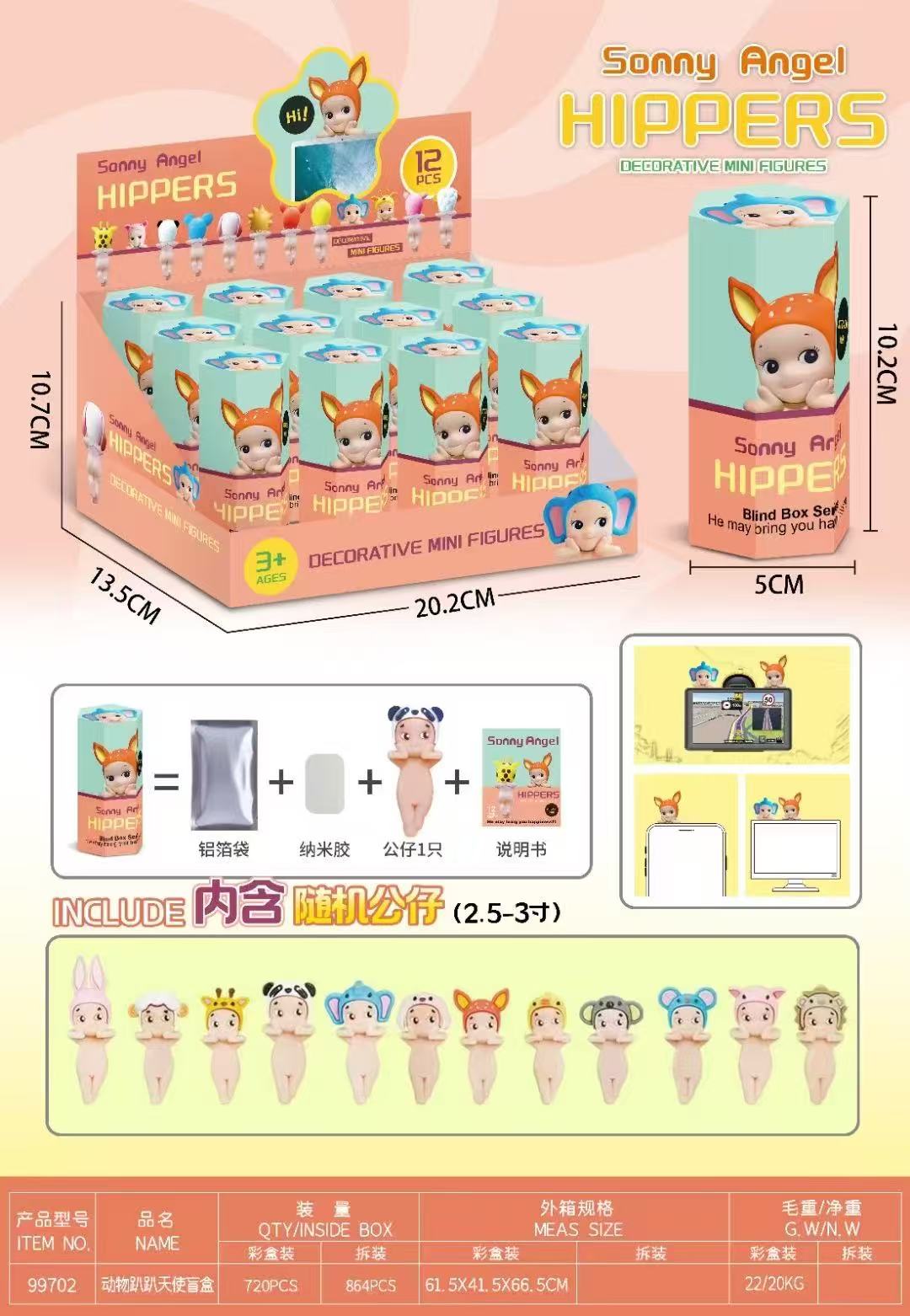 SONY ANGEL CAJA SORPRESA 99702