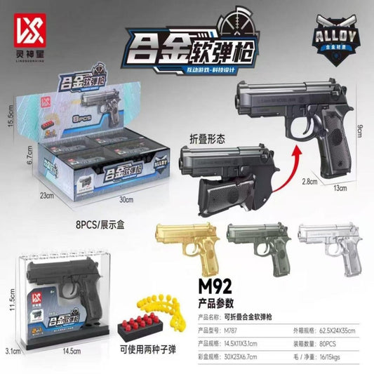 PISTOLA PLEGABLE METAL  L7786