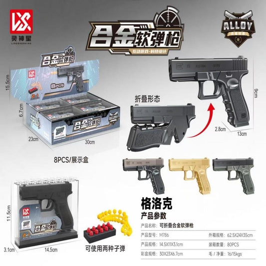 PISTOLA PLEGABLE METAL  CLOCK