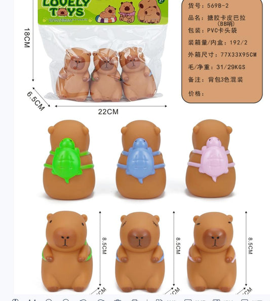 MUNECO CAPIBARA BLANDO 3PCS
